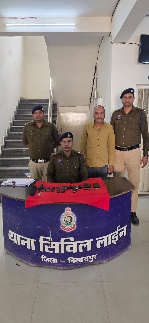 अवैध नशा व हथियार तस्करी के अंतर्राज्य गिरोह पर बिलासपुर पुलिस का करारा प्रहार, मिनीबस्ती में रेड, 1100 नशीली गोलियां व ऑटोमेटिक पिस्टल जप्त,भोपाल से हथियार सप्लायर गिरफ्तार, दो आरोपी जेल भेजे गए