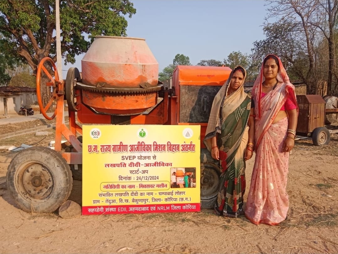 छत्तीसगढ़ ने प्रधानमंत्री आवास योजना में रचा राष्ट्रीय कीर्तिमान: चालू वित्तीय वर्ष 2025–26 में मात्र 10 माह 4 दिवस की अवधि में छत्तीसगढ़ में देश में सर्वाधिक 5 लाख प्रधानमंत्री आवासों का निर्माण पूर्ण