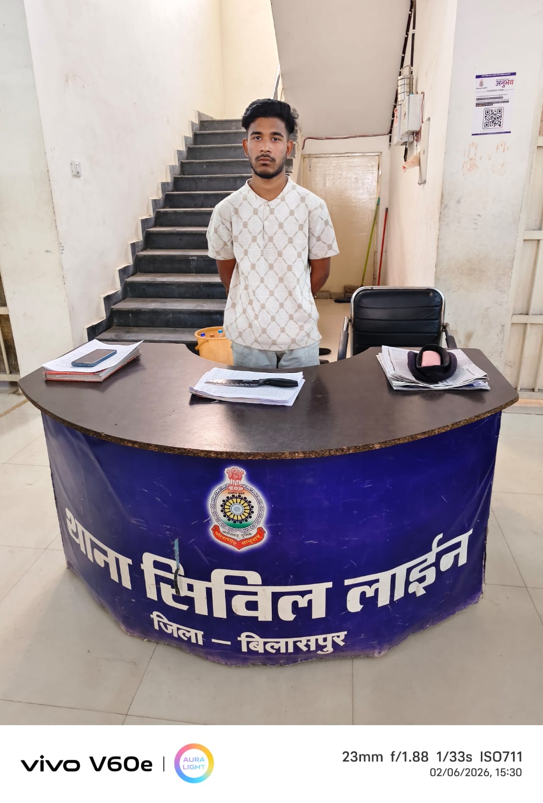 वाहन टकराने के विवाद में चाकूबाजी, मुख्य आरोपी समेत 4 अपचारी बालक गिरफ्तार