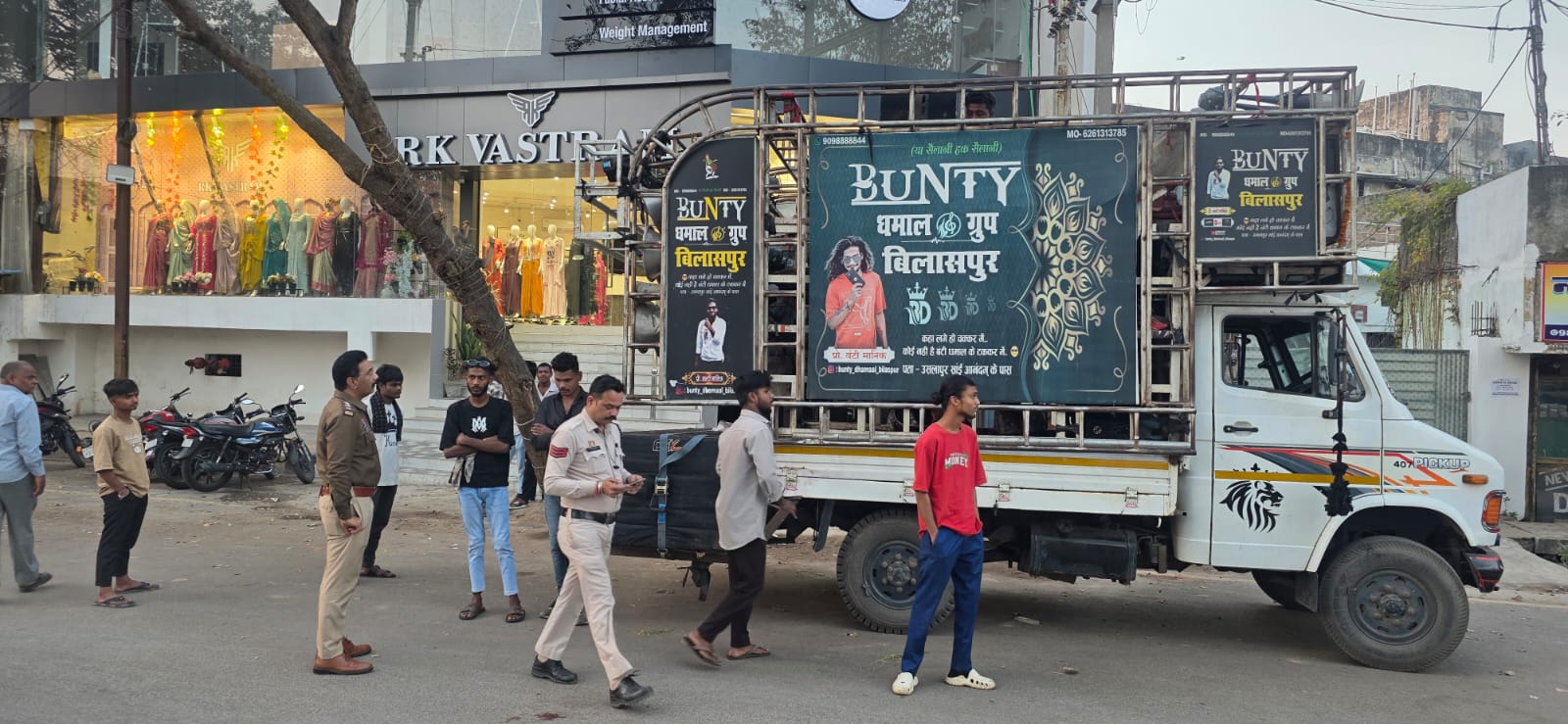 डीजे वाहनों पर बिलासपुर पुलिस की सख्ती, एक दर्जन गाड़ियों पर वैधानिक कार्रवाई