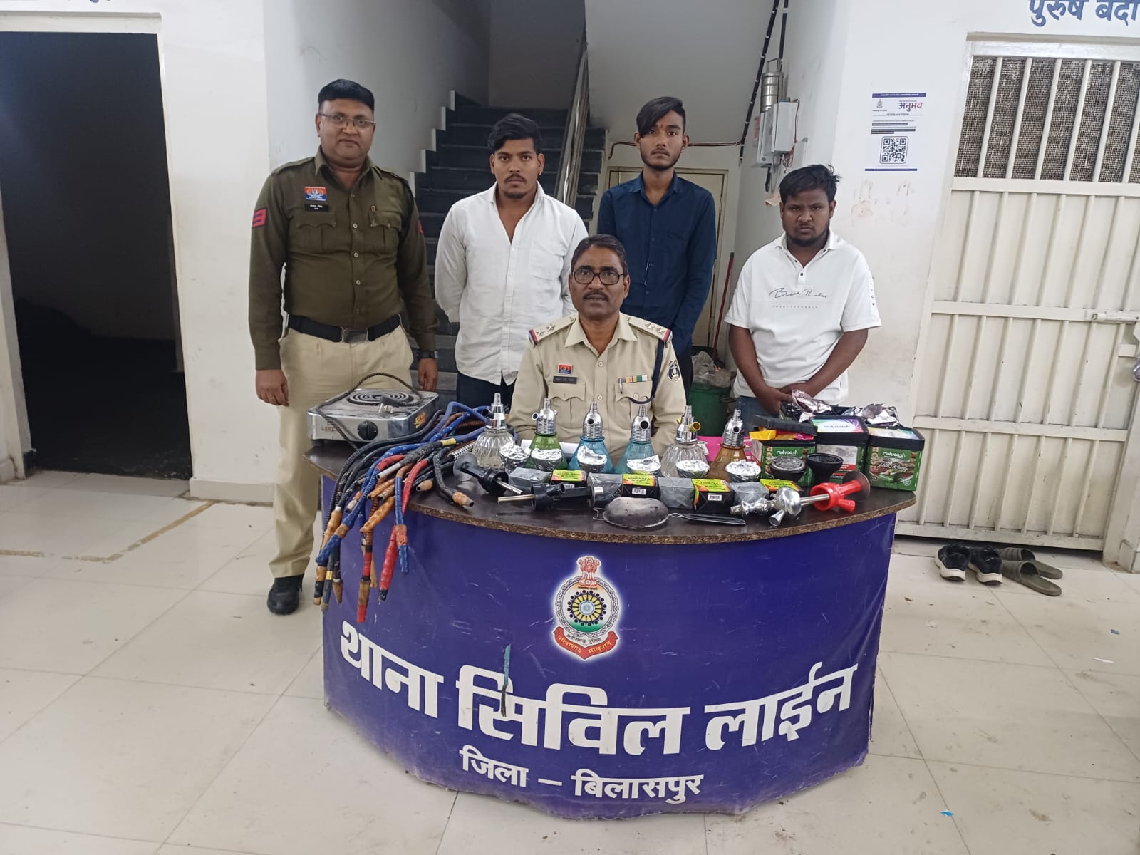 सिविल लाइन थाना क्षेत्र में अवैध हुक्का बार पर पुलिस की बड़ी कार्रवाई, तीन गिरफ्तार