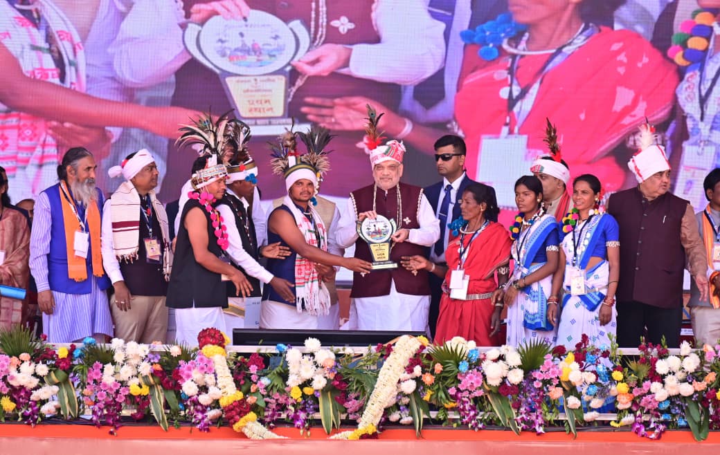 केन्द्रीय गृह एवं सहकारिता मंत्री श्री अमित शाह आज छत्तीसगढ़ के बस्तर पंडुम 2026 के समापन समारोह में मुख्य अतिथि के रुप में शामिल हुए