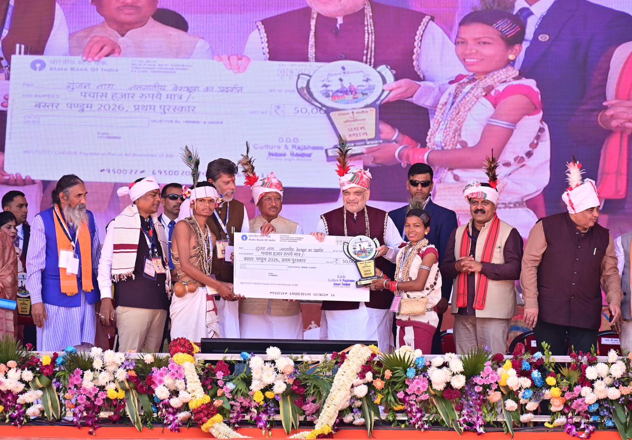 माँ दंतेश्वरी की धरती पर संस्कृति का उत्सव: बस्तर पंडुम 2026 ने जीता दिल