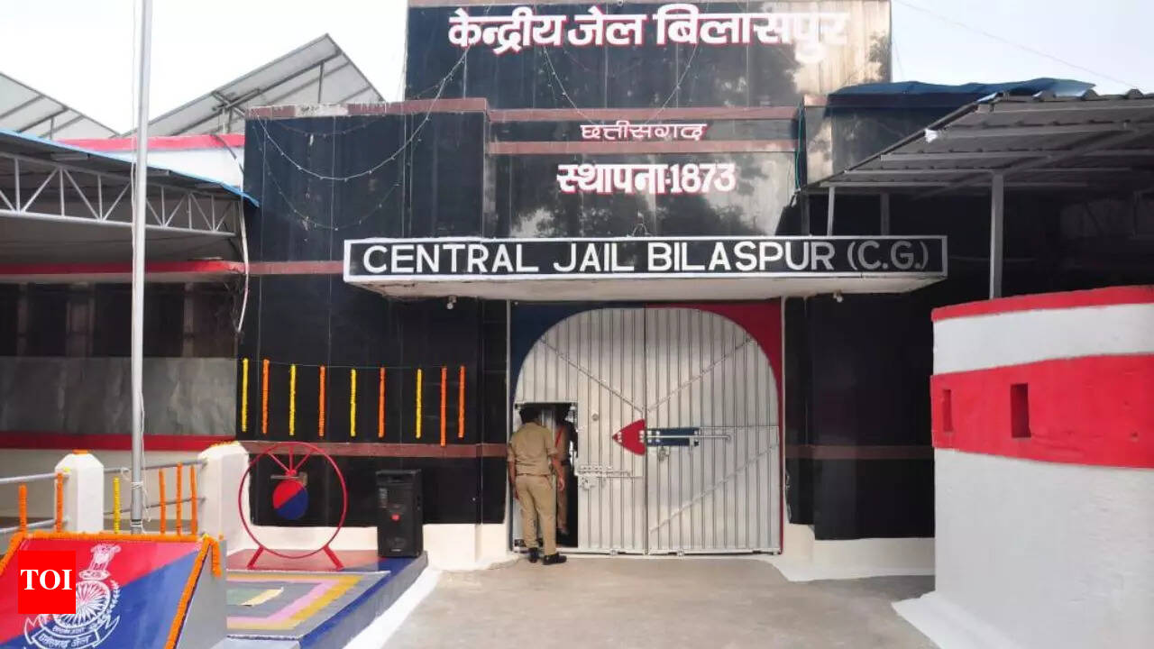 जेल में बंद आरोपी के खिलाफ धोखाधड़ी का मामला दर्ज