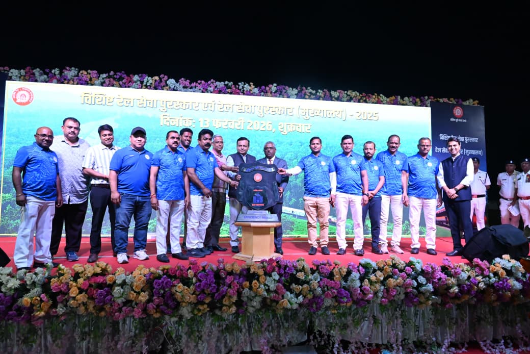 नॉर्थ ईस्ट इंस्टिट्यूट बिलासपुर को मिला विशिष्ट रेल सेवा पुरस्कार, मेजर शील्ड से सम्मानित