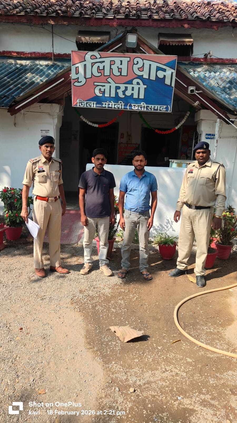 रेप की नीयत से घर में घुसकर महिला से जबर्दस्ती करने वाले दो आरोपी गिरफ्तार