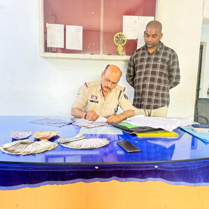 नौकरी लगाने के नाम पर 25 लाख की ठगी, तीन साल से फरार आरोपी गिरफ्तार