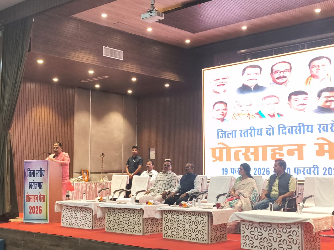 दो दिवसीय स्वरोजगार प्रोत्साहन मेले में उमड़ा युवाओं का उत्साह, उद्यमिता की ओर बढ़े कदम, समापन कार्यक्रम में शामिल हुए विधायक अमर अग्रवाल