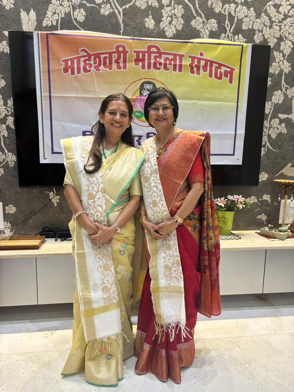 बिलासपुर जिले से अंजना अध्यक्ष सुधा सचिव मनोनीत