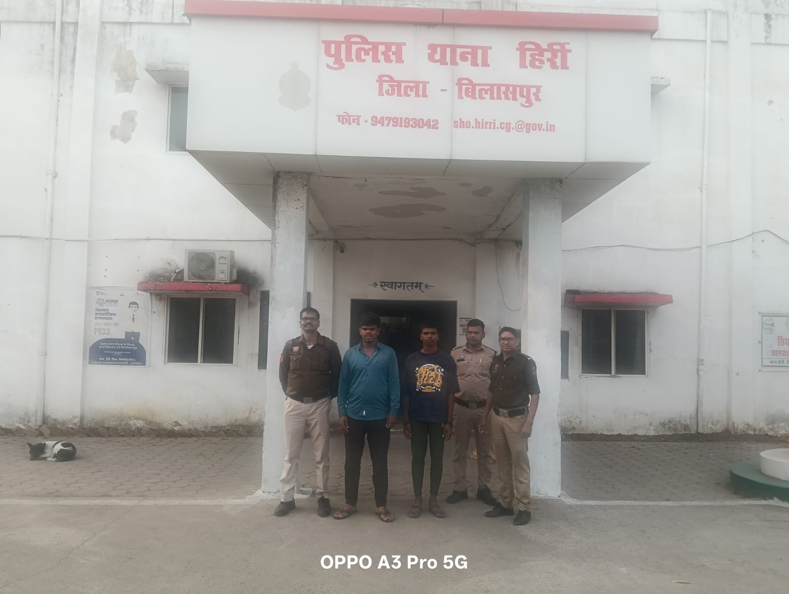 नेशनल हाईवे पर महिला से छेड़छाड़, दो आरोपी गिरफ्तार