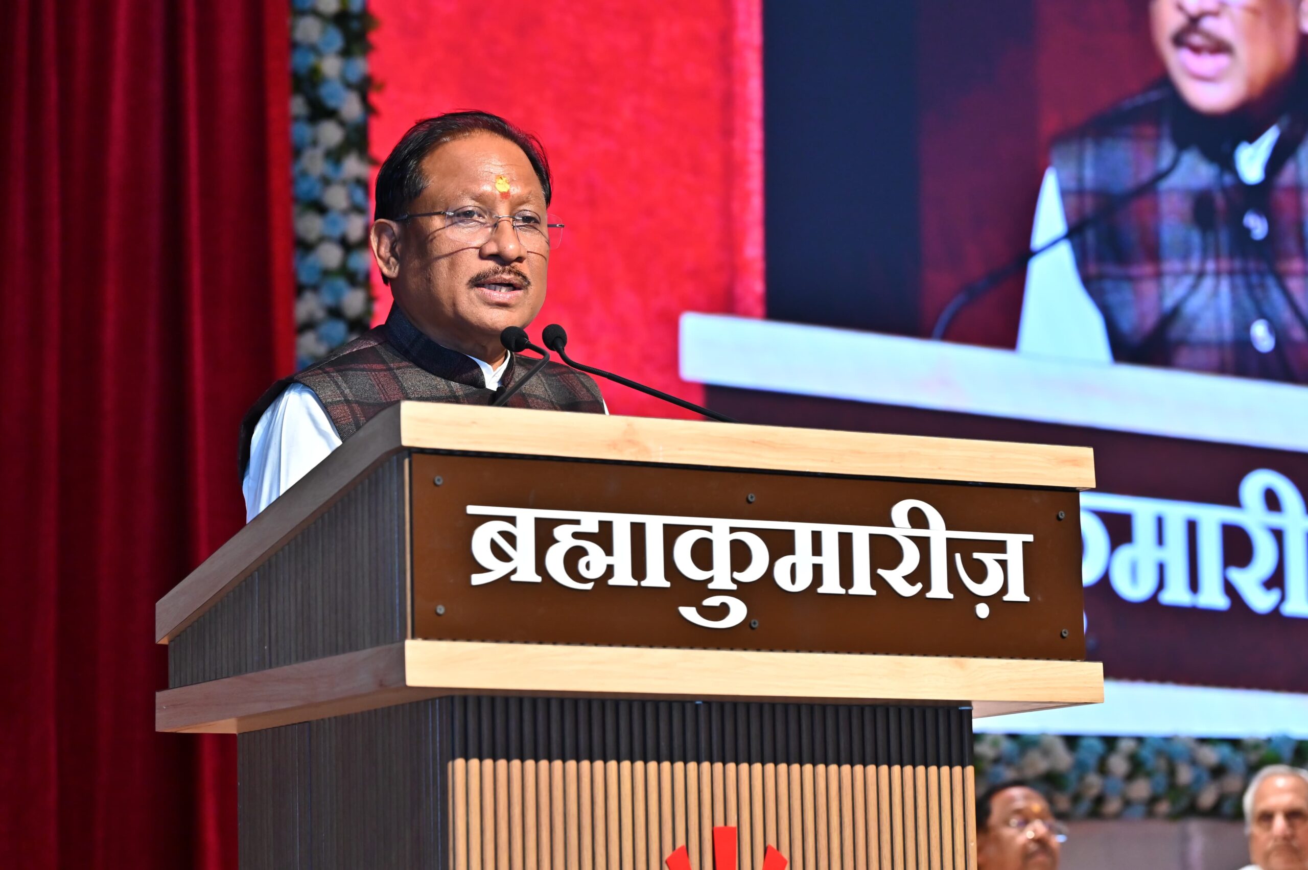 सुशासन से समृद्धि की ओर: विकसित छत्तीसगढ़ की आधारशिला का बजट