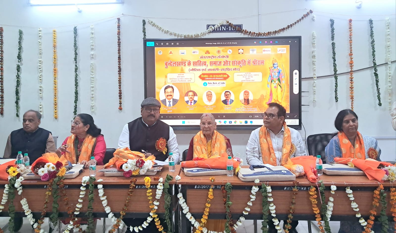 श्री राम सामाजिक समरसता के प्रवर्तक- डॉ.संजय अनंत