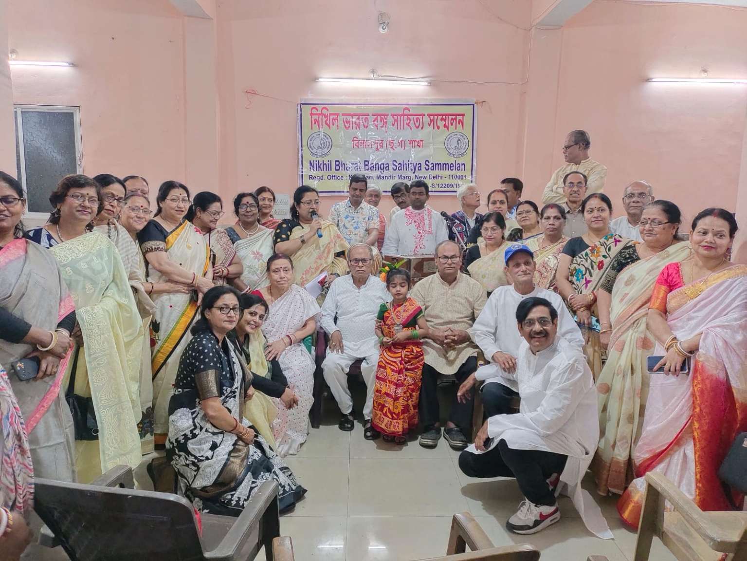 बंग साहित्य सम्मेलन ने मनाया अंतरराष्ट्रीय मातृभाषा दिवस, सांस्कृतिक प्रस्तुतियों से सजा आयोजन