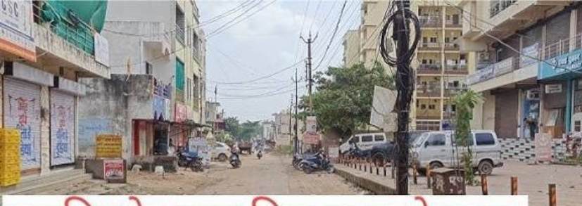 25 साल से दोहरा टैक्स, फिर भी अधूरी सुविधाएं: 5713 रहवासी परेशान, राजकिशोर नगर, व्यापार विहार और ट्रांसपोर्ट नगर में संपत्ति कर के साथ भू-भाटक की वसूली, नवीनीकरण शुल्क 300% बढ़ा