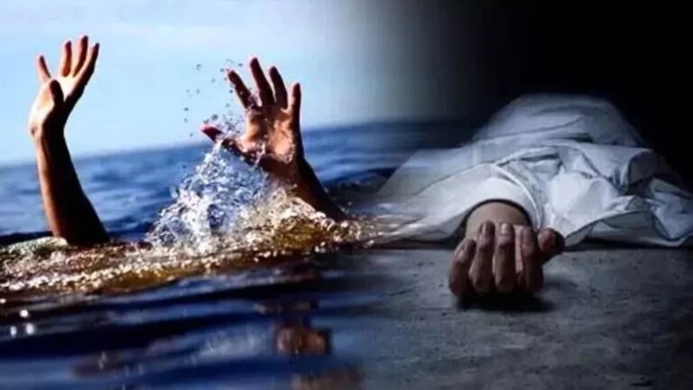 12_07_2025-four_children_died_by_drowning.jpeg