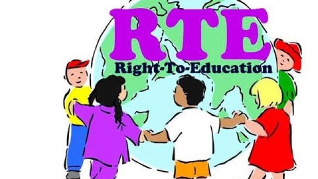 आरटीई एडमिशन में बदलाव, कक्षा पहली की सीटें 9,375 से बढ़कर 19 हजार 489 हो गईं