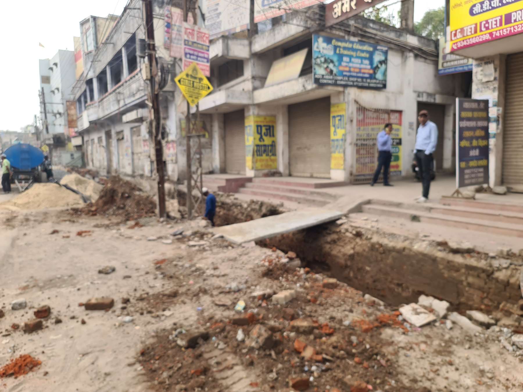 नेहरू चौक–दर्रीघाट सड़क निर्माण में लीकेज से जूना बिलासपुर में काम रुका, पहली लेयर से मिली राहत