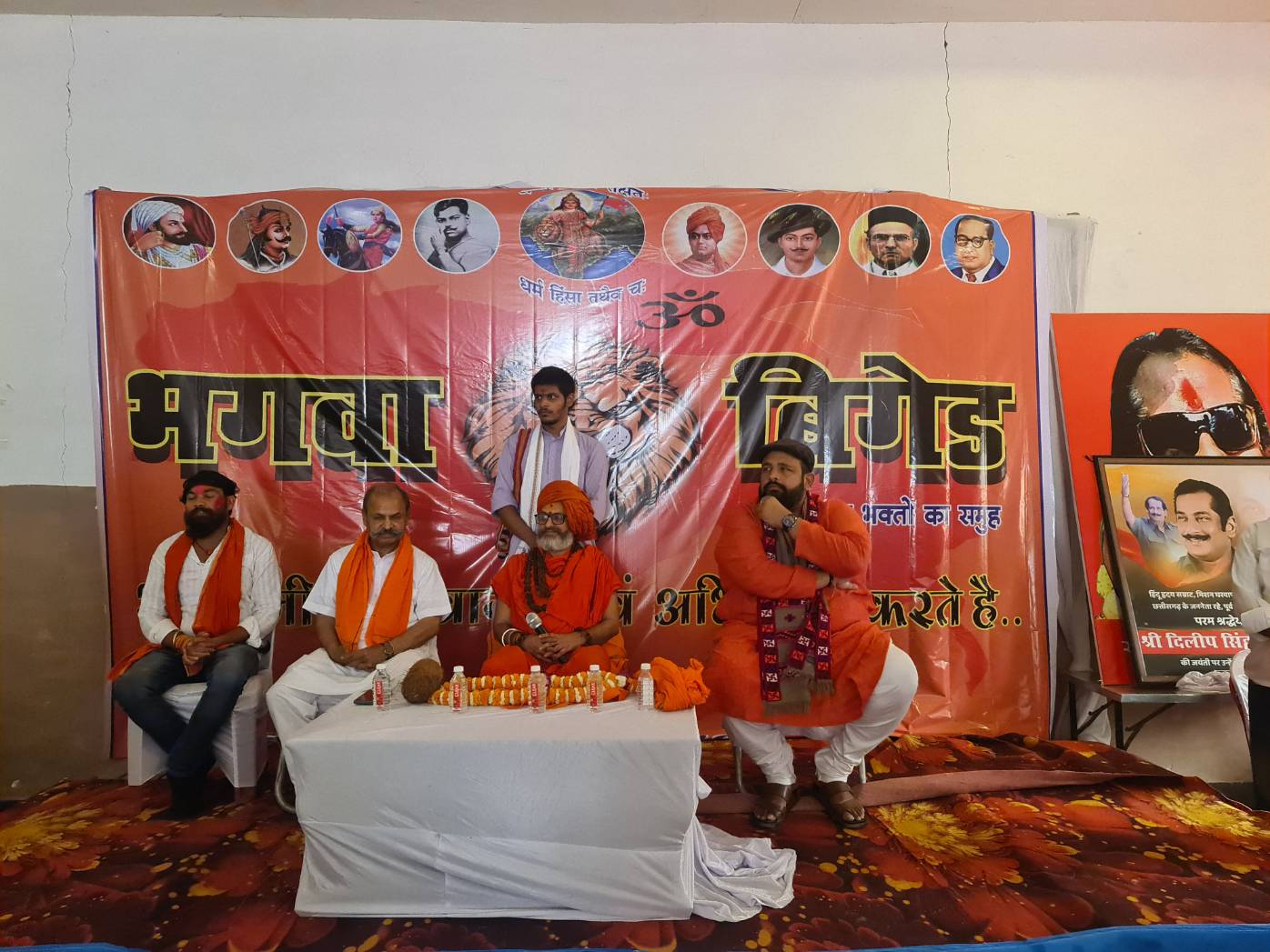 धूल पंचमी पर बिलासपुर में हिंदू होली मिलन समारोह, प्रबल प्रताप सिंह जूदेव ने भरा युवाओं में जोश