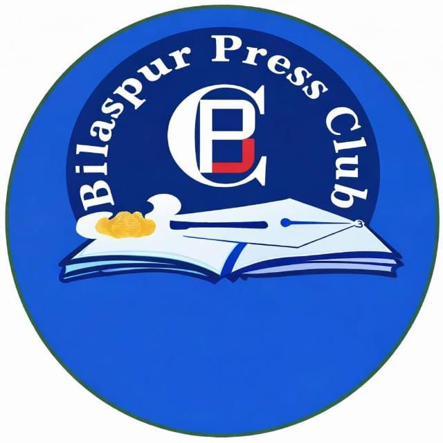 बिलासपुर प्रेस क्लब का होली मिलन समारोह और फाग महोत्सव मंगलवार को