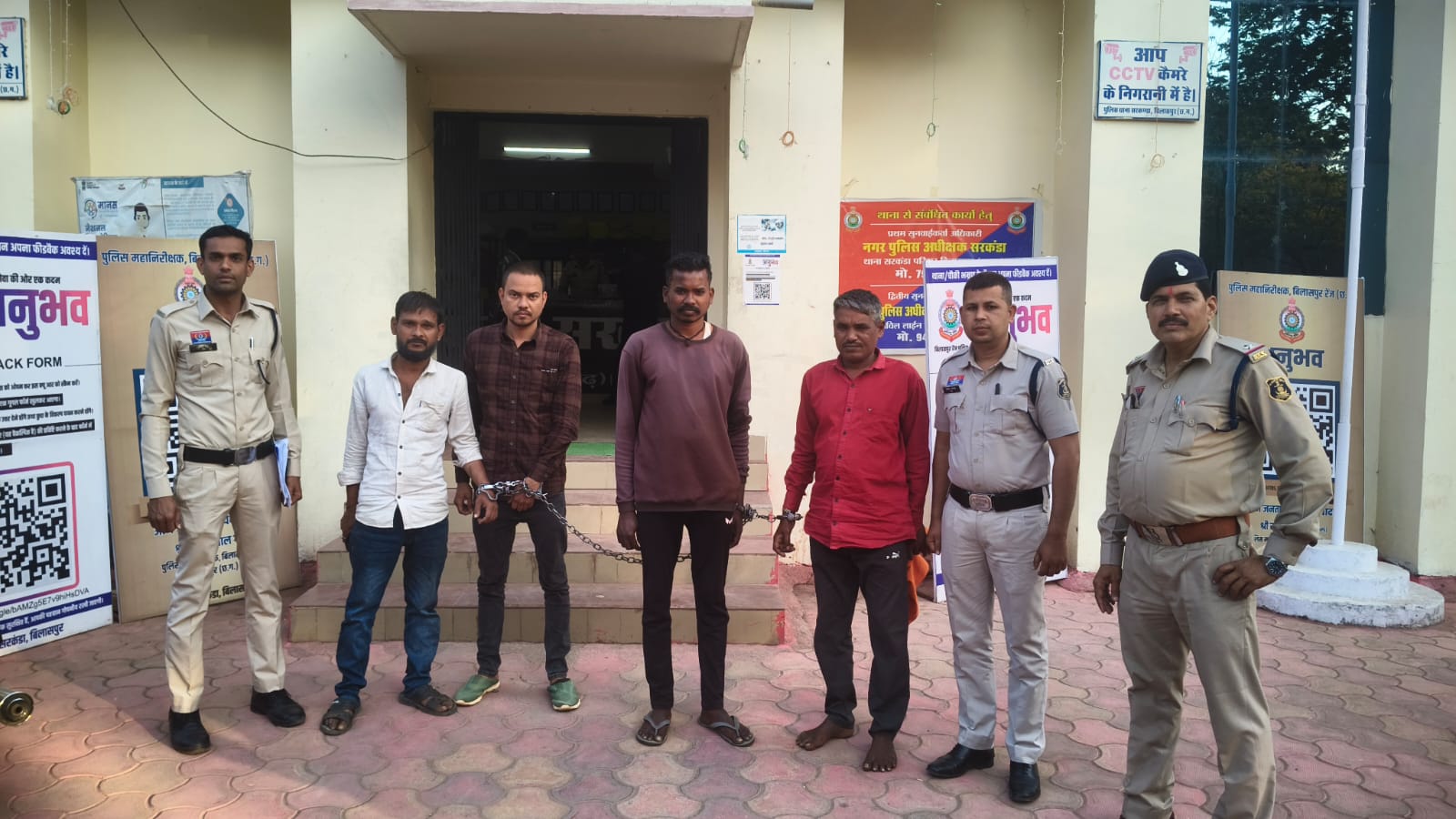 सरकंडा पुलिस की प्रतिबंधात्मक कार्रवाई, चार आरोपी न्यायालय में पेश