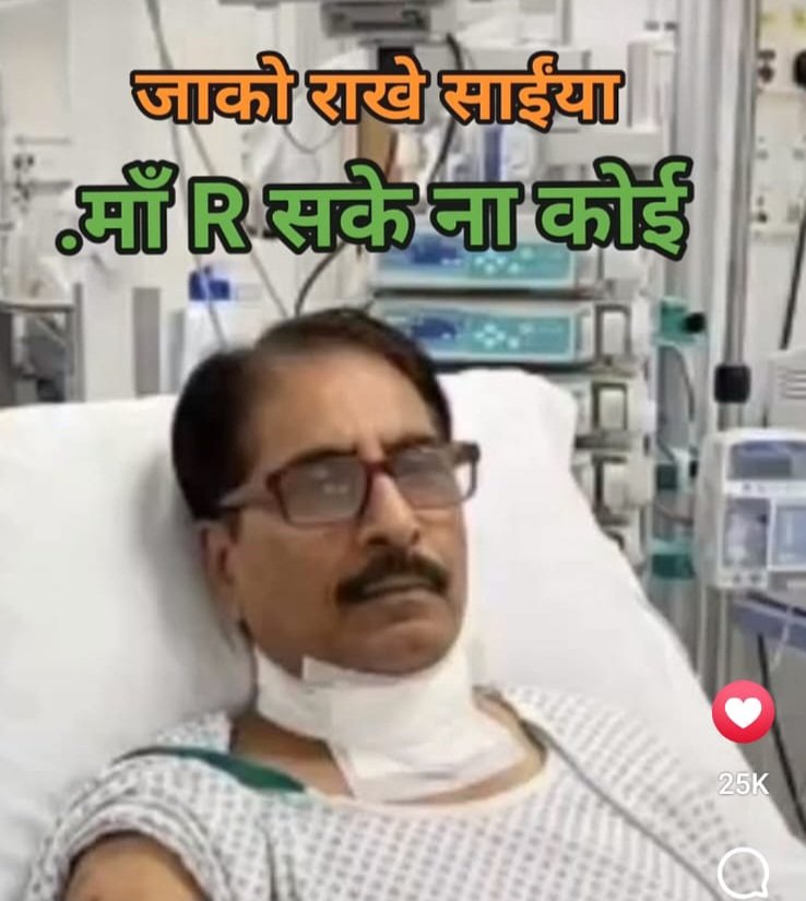 एक्स-मुस्लिम यूट्यूबर सलीम वास्तिक पर जानलेवा हमला करने वाले दोनो आरोपी भाई पुलिस मुठभेड़ में ढेर, सलीम ही हालत में तेजी से हो रहा सुधार