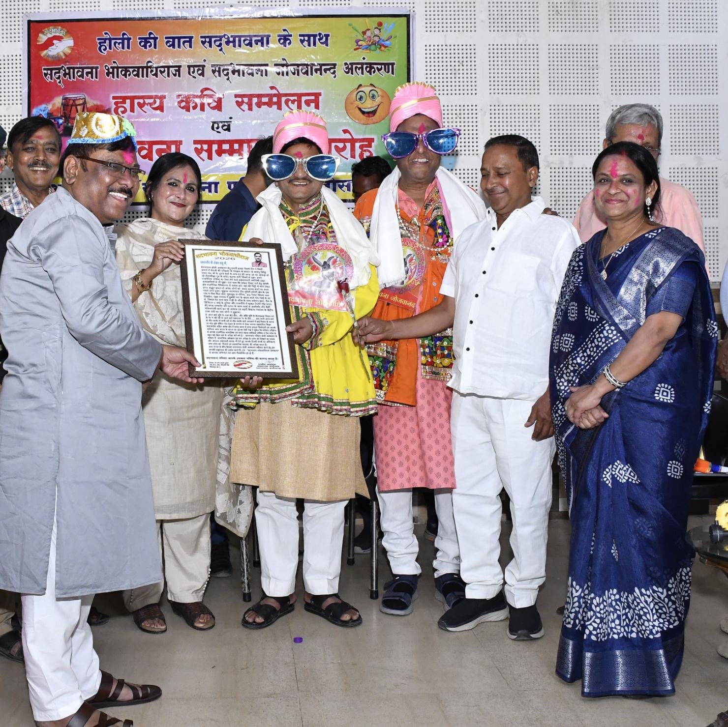 तोखन साहू बने सदभावना भोकवाधिराज एवं राजेंद्र जोजवानंद बने..