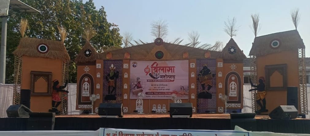 36 वां बिलासा महोत्सव14 मार्च से, कर्मा,ददरिया,भरथरी,गम्मत,बारहमासी गीत संगीत के साथ 50 वाद्ययंत्रों की होगी प्रस्तुति