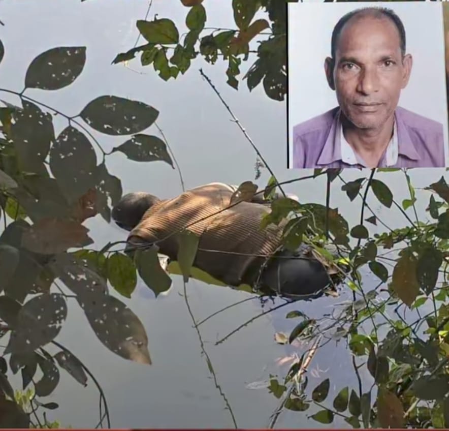 नदी में मिली 3 दिन से लापता ग्रामीण की लाश, इलाके में सनसनी
