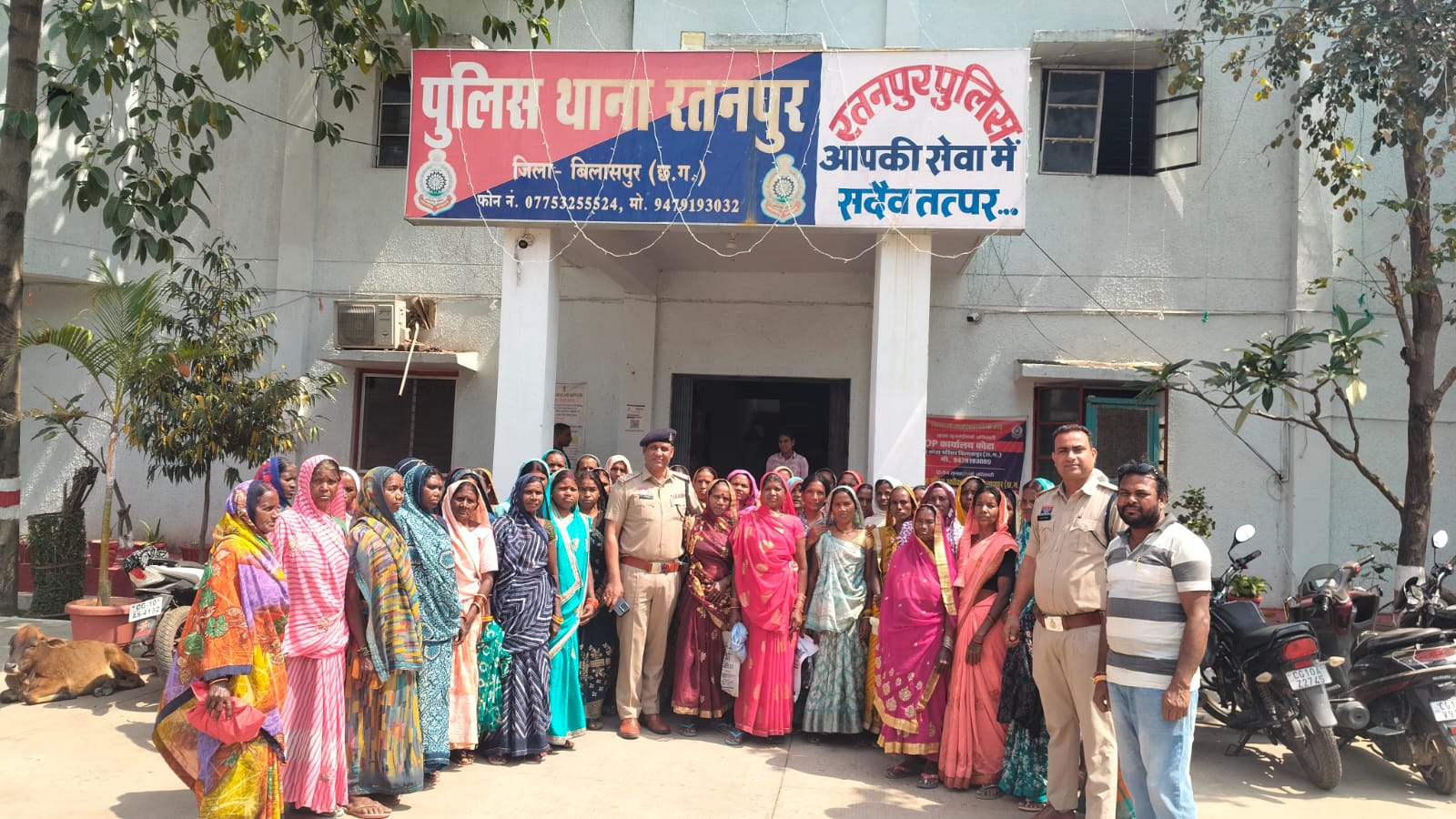रतनपुर पुलिस की सख्ती से बढ़ा महिलाओं का भरोसा, बेलतरा की महिलाएं पहुंचीं थाना