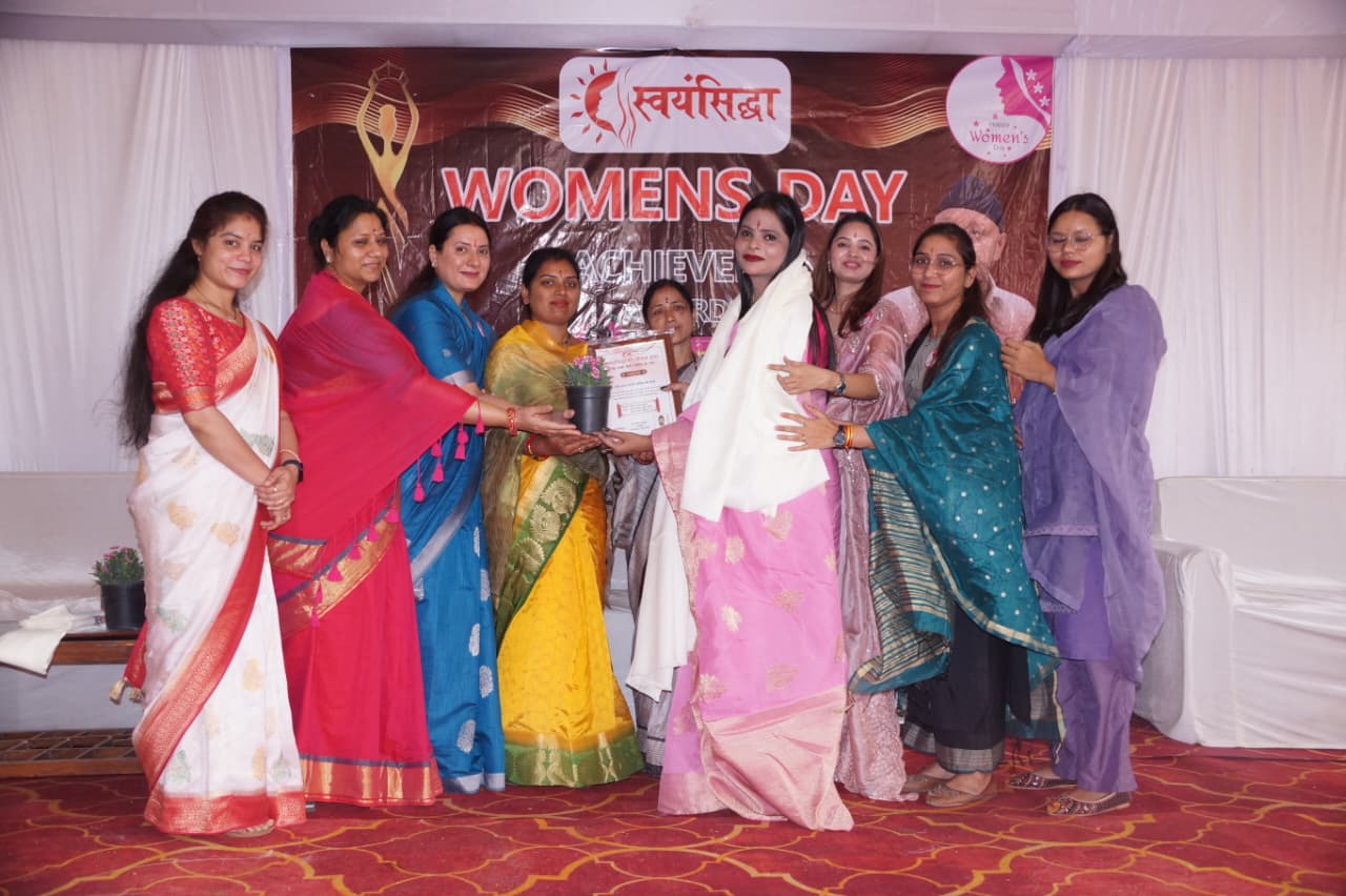 तखतपुर में अंतर्राष्ट्रीय महिला दिवस पर भव्य आयोजन, विभिन्न क्षेत्रों की महिलाओं का सम्मान