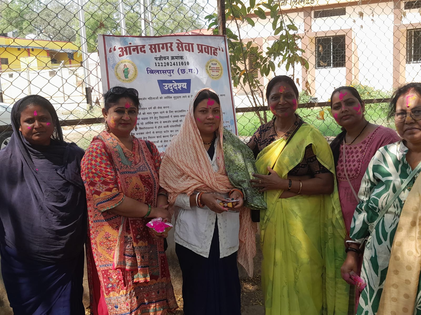 आनंद सागर सेवा प्रवाह ने अंतर्राष्ट्रीय महिला दिवस पर किया सफाई मित्रों का सम्मान,&nbsp; मनाया होली मिलन समारोह भी