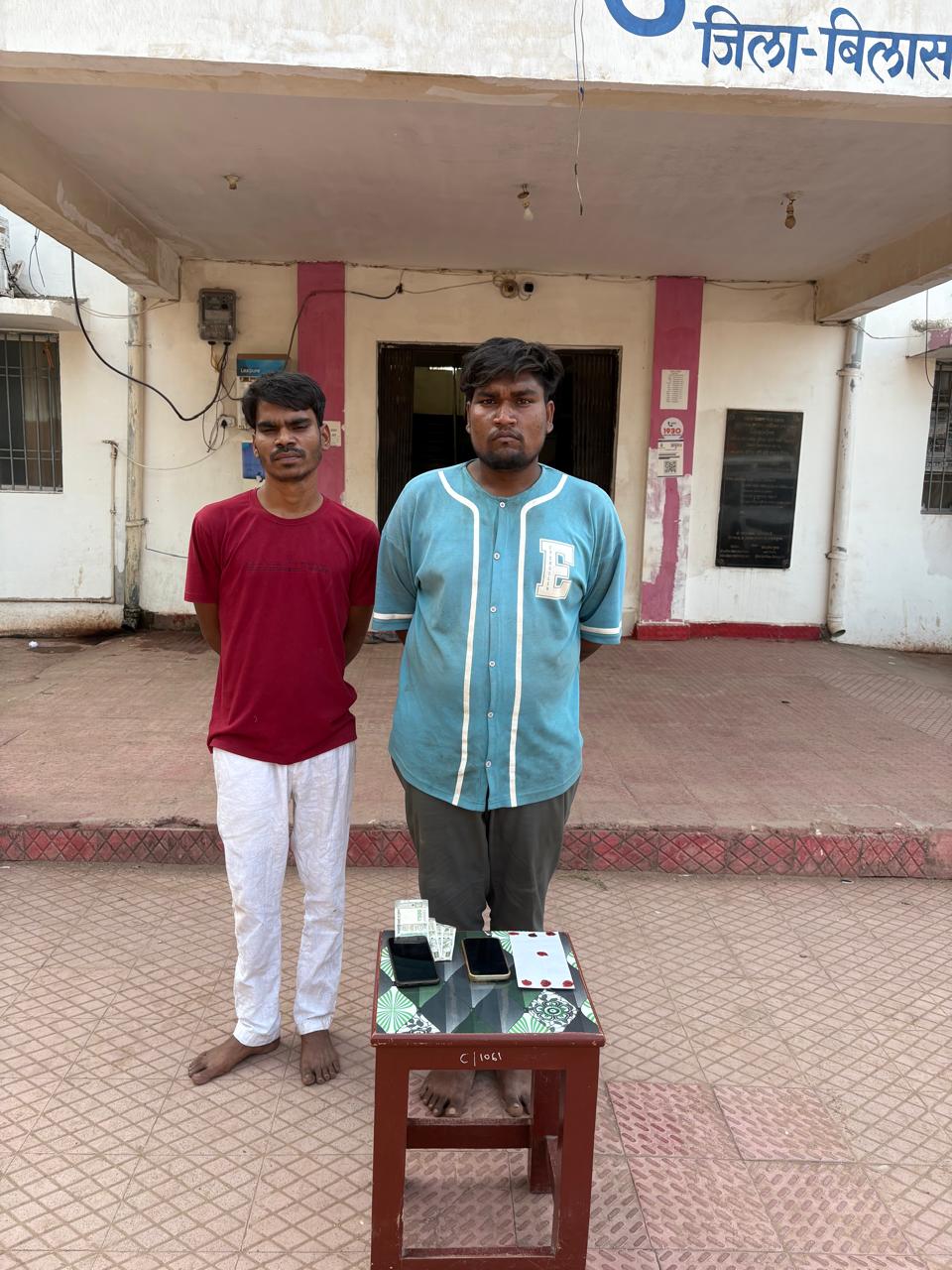 3.74 ग्राम ब्राउन शुगर के साथ दो आरोपी गिरफ्तार