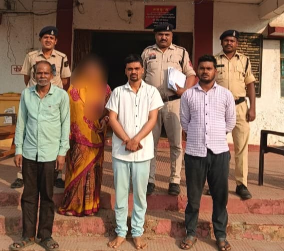दहेज प्रताड़ना और पहली पत्नी रहते दूसरी शादी का मामला, पति सहित चार आरोपी गिरफ्तार