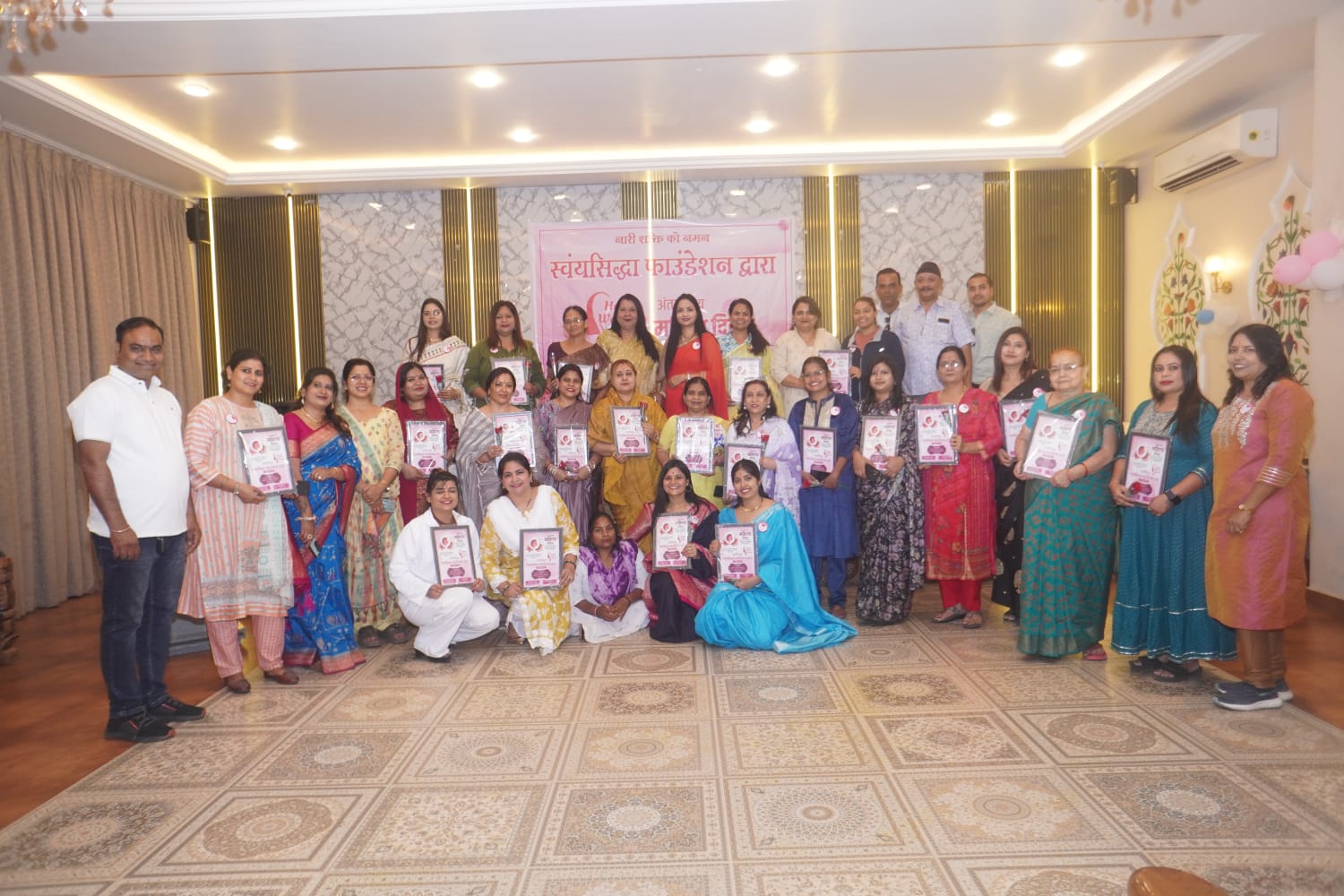 बिलासपुर में अंतर्राष्ट्रीय महिला दिवस व होली मिलन का भव्य आयोजन, विभिन्न क्षेत्रों की महिलाओं का हुआ सम्मान