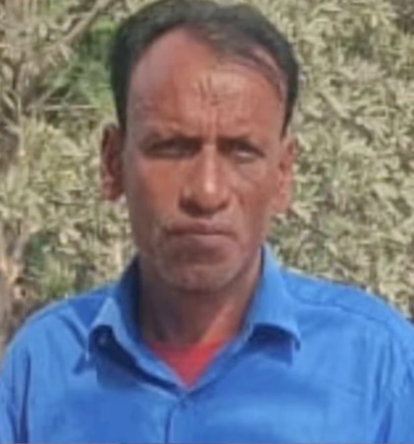 छात्रा से छेड़खानी करने वाला शिक्षक गिरफ्तार