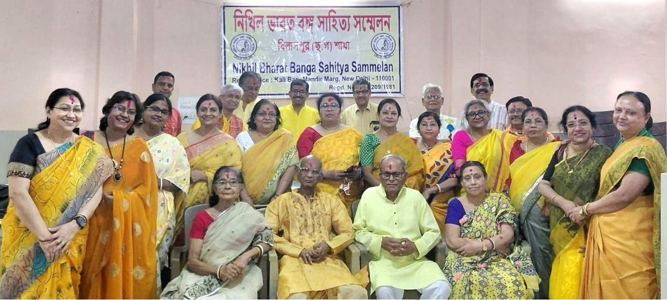 बसंत उत्सव में झूमे रसिकजन, बाबू गुह ठाकुरता को मिला ‘रामजीवन मुखोपाध्याय सम्मान’