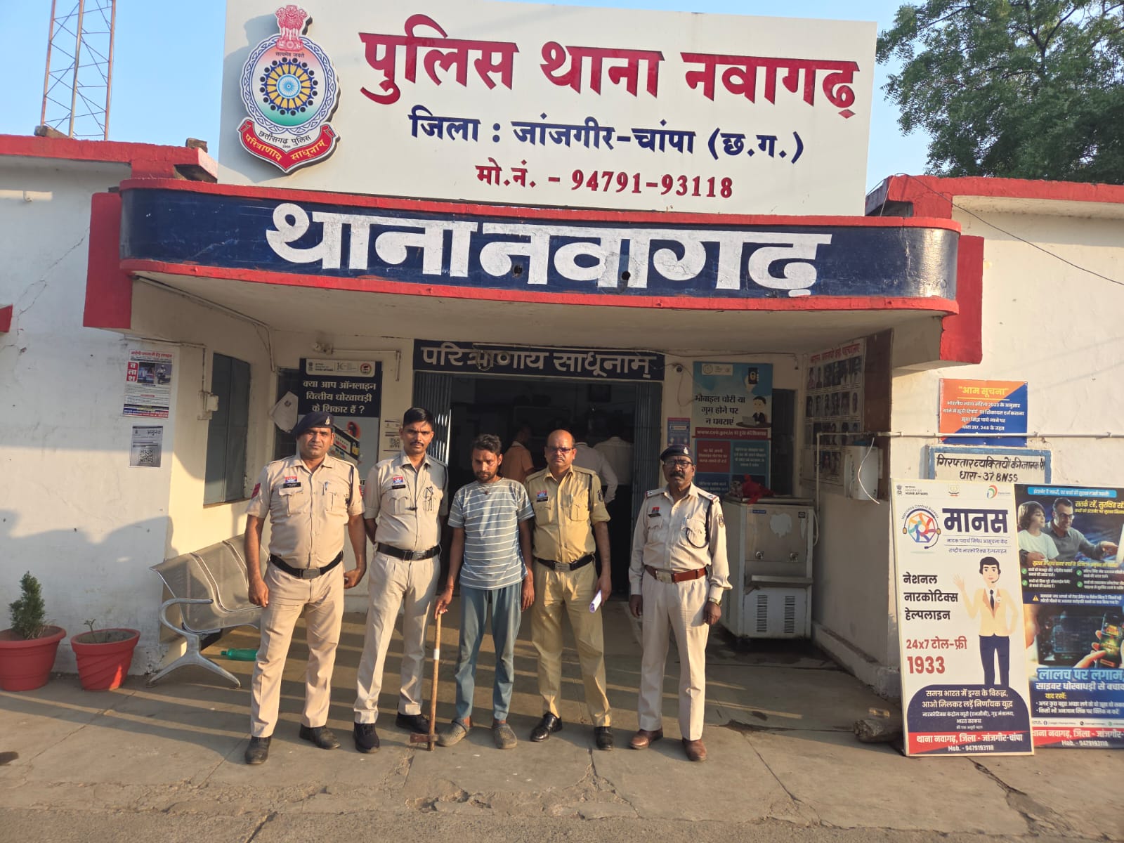 शराब पीने से रोकने पर बेटे ने मां पर टांगी से किया जानलेवा हमला, आरोपी गिरफ्तार