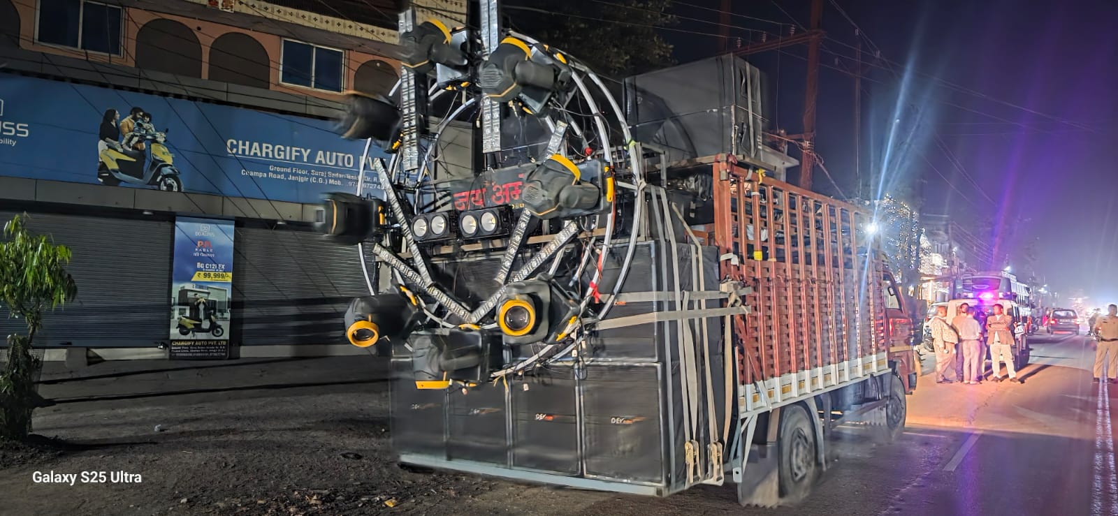 तेज आवाज में डीजे बजाने पर कार्रवाई, मेटाडोर सहित साउंड सिस्टम जब्त