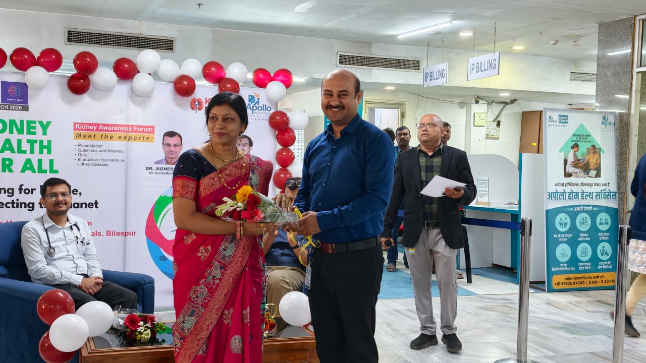 वर्ल्ड किडनी डे 2026 : अपोलो बिलासपुर में जागरूकता कार्यक्रम आयोजित, बताया 10 में से 1 भारतीय किडनी की बीमारी से प्रभावित