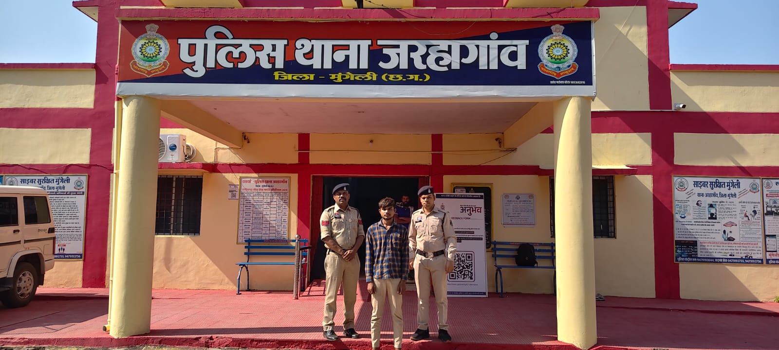 पिता गया था कमाने खाने गुजरात, पीछे घर में अकेली रह रही 12 साल की मासूम को पड़ोसी युवक ने बनाया हवस का शिकार