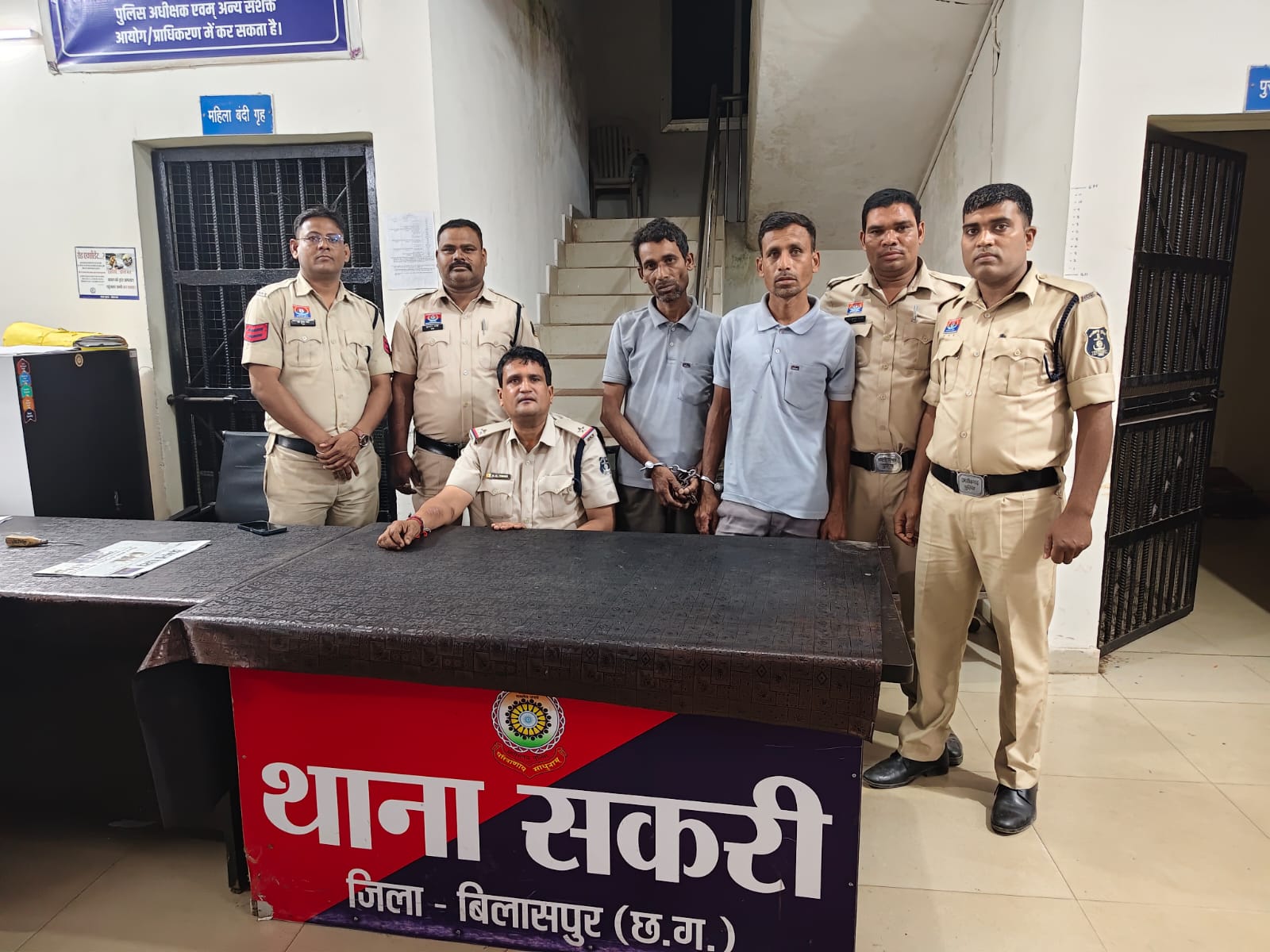 बिलासपुर: मामूली विवाद में दोस्त की हत्या, सकरी पुलिस ने दो आरोपियों को किया गिरफ्तार