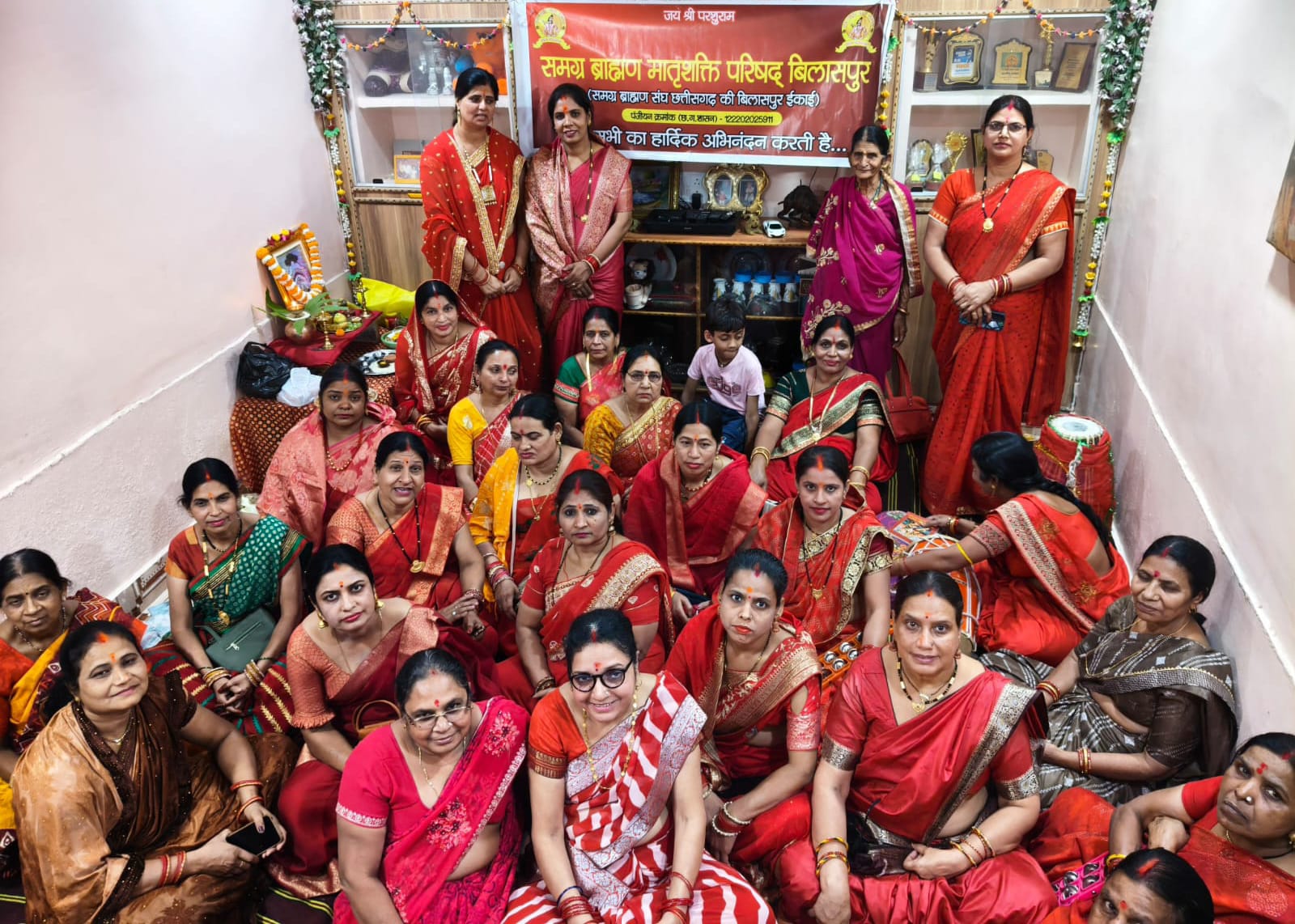 ब्राह्मण मातृशक्ति परिषद् द्वारा की गई शक्ति आराधना.