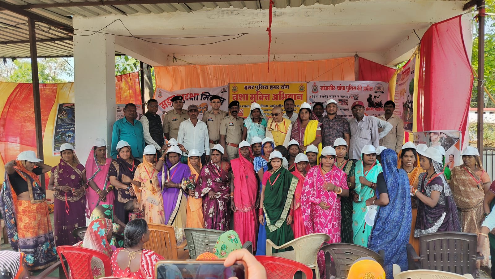 चारपारा में महिला कमांडो टीम का गठन, महिला सुरक्षा को लेकर जागरूकता अभियान आयोजित