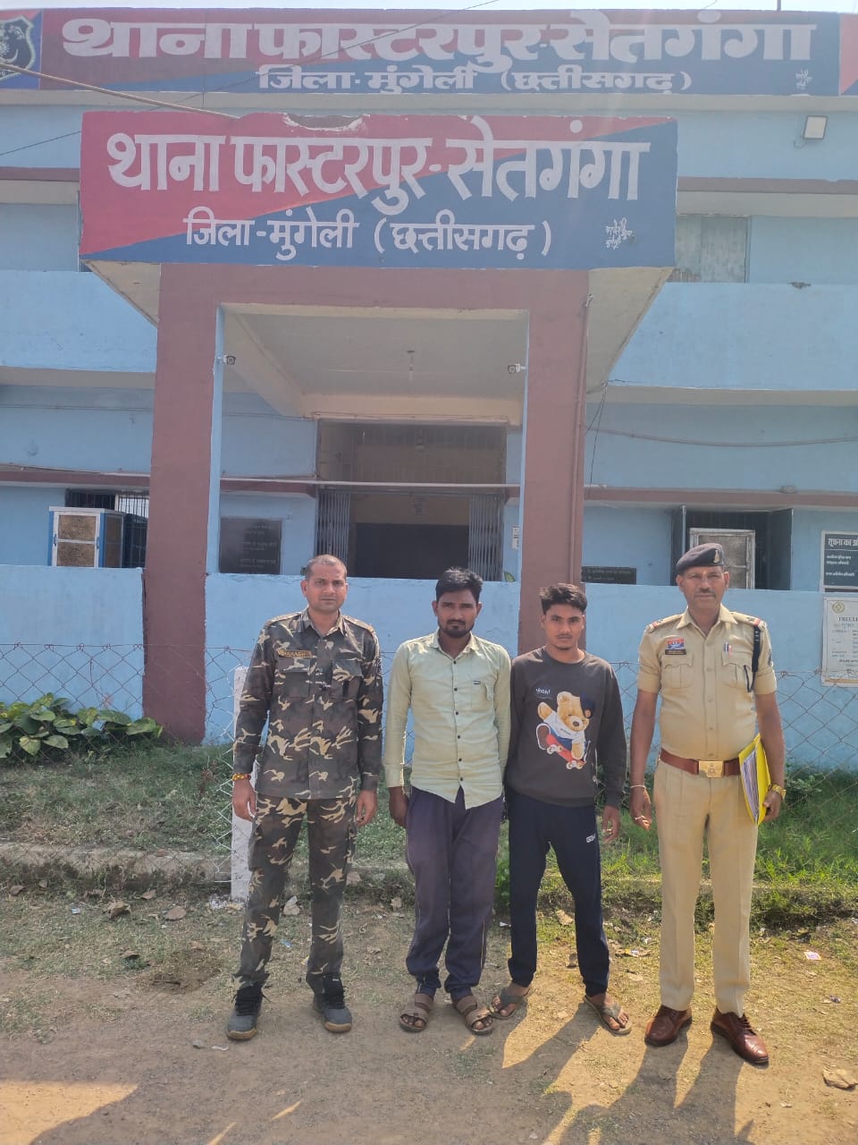 नशे के खिलाफ बड़ी कार्रवाई: ‘ऑपरेशन बाज’ के तहत 2 आरोपी गिरफ्तार, शराब व स्कूटी जब्त