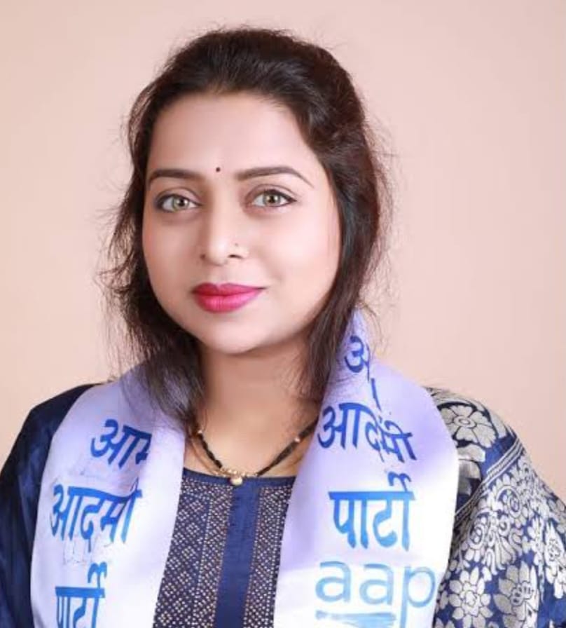 डा. उज्जवला आप पार्टी की बनी जिला अध्यक्ष