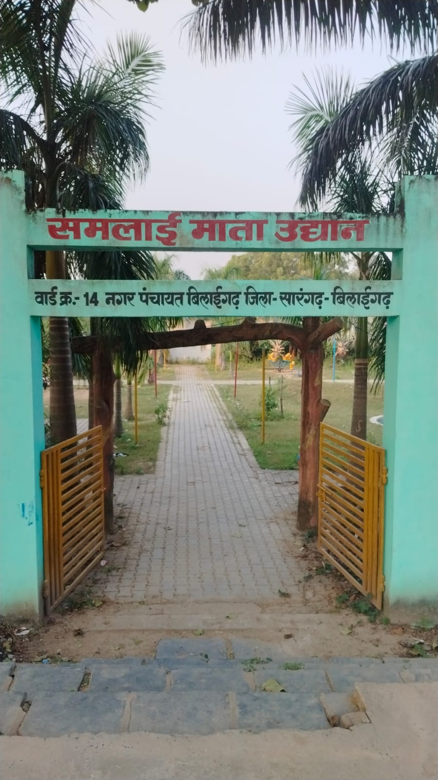 “लाखों खर्च के बाद भी बदहाल समलाई मंदिर गार्डन: घास गायब, लाइट नदारद, व्यवस्था पूरी तरह चौपट”