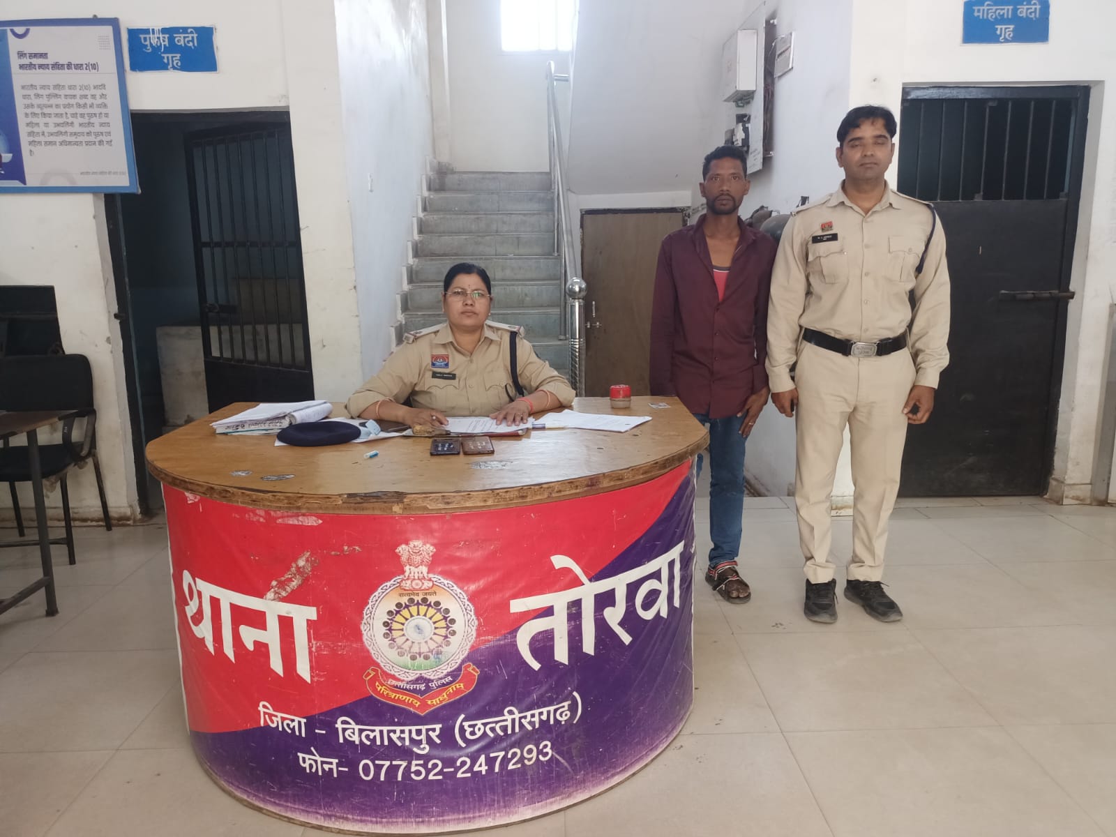 रेलवे स्टेशन में मोबाइल चोरी करने वाला आरोपी गिरफ्तार, 2 मोबाइल बरामद