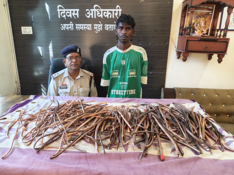 बिलासपुर: एसी के कॉपर पाइप चोरी करने वाला आरोपी चंद घंटों में गिरफ्तार, पूरा सामान बरामद