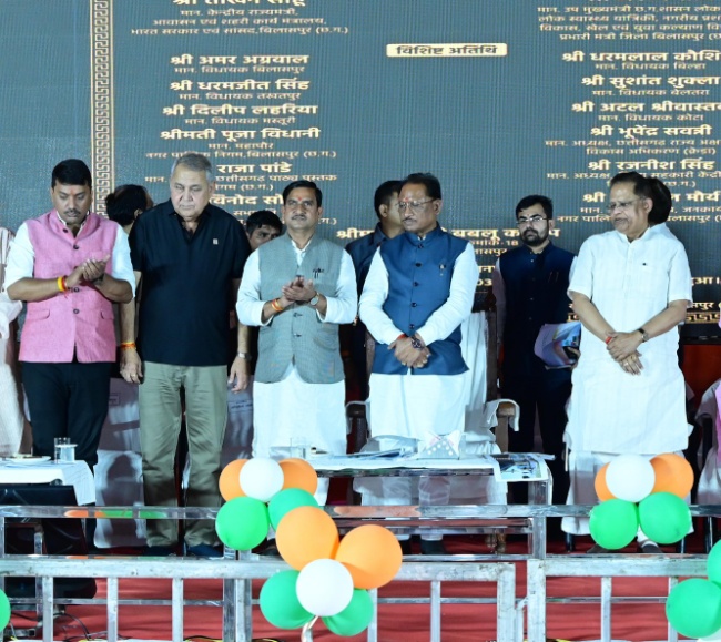 मुख्यमंत्री ने जिले को दी विकास कार्याें की बड़ी सौगात,26 करोड़ 93 लाख रुपए से अधिक की लागत से विभिन्न विकास कार्यों का किया लोकार्पण-भूमिपूजन