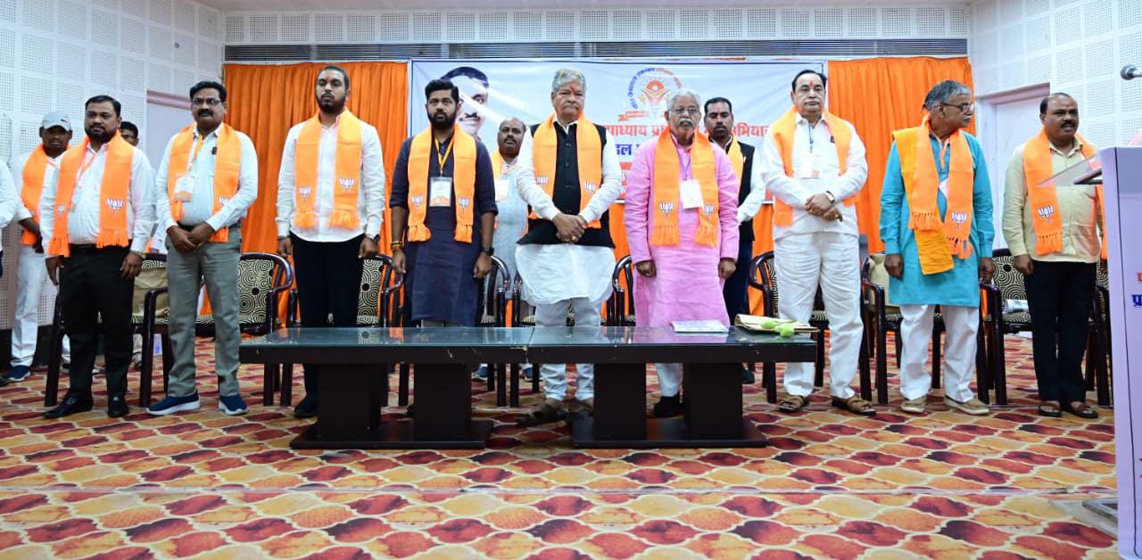 भाजपा बिल्हा विधानसभा में एक दिवसीय कार्यशाला पंडित दीनदयाल उपाध्याय प्रशिक्षण महाअभियान 2026, बिल्हा में मंडल स्तरीय प्रशिक्षण शिविर का शुभारंभ, तिफरा-सिरगिट्टी व बोदरी मण्डल में प्रशिक्षण शिविर संपन्न